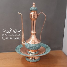 تصویر آفتابه لگن فیروزه کوبی شده سایز کوچک تزئینی برند پرنسا ارسال رایگان 