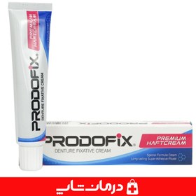 تصویر پرودوفيکس چسب دندان مصنوعي PRODOFIX DENTURE FIXATIVE CREAM