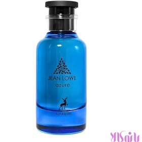 تصویر عطر ادکلن لویی ویتون افترنون سوییم الحمبرا جین لوو آزور ۱۰۰ میل اصل Maison Alhambra Parfum Jean Lowe Azure Eau de Parfum 100ml