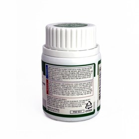 تصویر گواش پن مکس کره رنگ سبز 