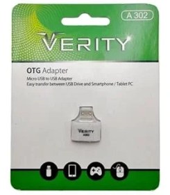 تصویر تبدیل USB TO OTG برند VERITY مدل 302 