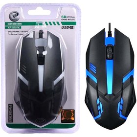 تصویر موس گیمینگ برند XP مدل G797K XP-Product XP-G797K Wired Gaming Mouse