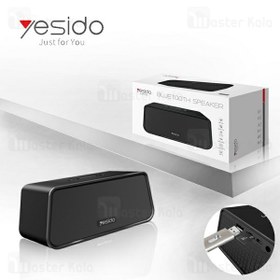 تصویر اسپیکر بلوتوث و پاوربانک Yesido YSW01 Bluetooth Speaker رم خور 