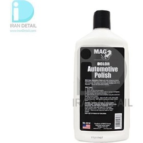 تصویر پولیش و واکس سفید 473 میلی لیتری مگ مدل MAG Color Automative Polish White 