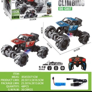 تصویر فروشگاه مرین