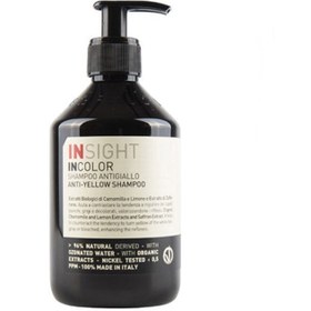 تصویر شامپو اورجینال برند Insight مدل Incolor Silver Shampoo 400ml کد 6114586 