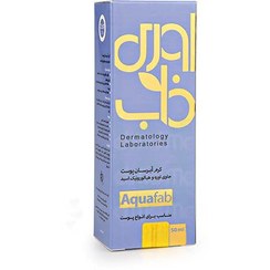 تصویر کرم آبرسان انواع پوست اوره و هیالورونیک اسید AquaFab اوری فاب OriFab 