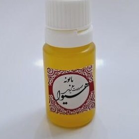 تصویر روغن بابونه هیوا (10گرم) 