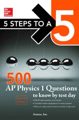 تصویر PHYSICS 500 AP 