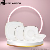 تصویر سرویس غذاخوری کاراجا مدل آدلیا ۲۴ پارچه چینی ۶ نفره طلایی 