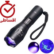 تصویر چراغ یو وی 395 