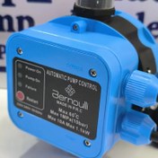 تصویر ست کنترل اتوماتیک برنولی مدل Bernoulli DSK-8.1 