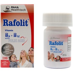 تصویر قرص رافولیت 100 عدد رها هلیس تك Raha Healthtech Rafolit 100 Tablets