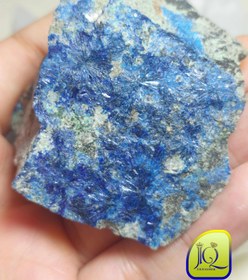 تصویر راف آزوریت 