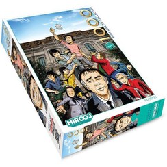 تصویر پازل 1000 تکه میروژ طرح مردم کد: 2891 