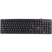 تصویر کیبورد پی نت KB-600 P-Net KB-600 Wired Keyboard