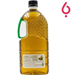 تصویر روغن آووکادو خوراکی 