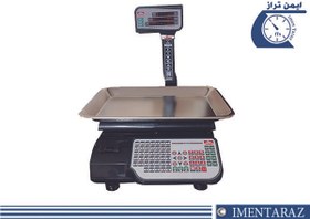 تصویر ترازو محک 50 کیلویی مدل 16000 A 50-kg-16000-A-digital-scale-mahak