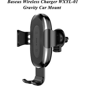 تصویر هولدر و شارژر وایرلس ۰۱-Baseus WXYL ا Baseus WXYL-01 Wireless Air Vent Gravity Car Charger Black Baseus WXYL-01 Wireless Air Vent Gravity Car Charger Black
