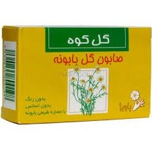 تصویر صابون گل بابونه گل کوه 100 گرم Gol Kuh Chamomile Soap 100 g