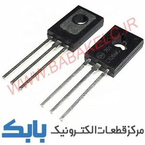 تصویر فروشگاه الکترونیک بابک