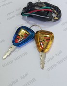 تصویر سوئیچ طرح پورشه اصلی موتورسیکلت ،آبکاری طلایی و آبی 