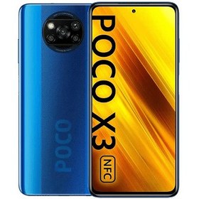 تصویر فایل فلش رسمی گوشی شیائومی POCO X3 NFC (surya) 