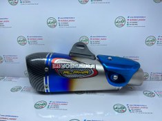 تصویر اگزوز قهرمانی برند یوشیمورا مدل2023 سایلنسردار 