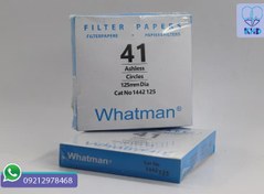 تصویر کاغذ صافی واتمن | سایز ۴۱ بسته ۱۰۰ عددی مناسب کلینیک کاشت مو و ابرو 