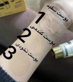 تصویر کرم پودر بی بی گلد آنجل spf25 