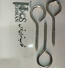 تصویر قلاب بسته - ۵/۹۰ 