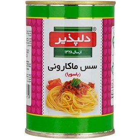 تصویر کنسرو مایه ماکارونی با سویا دلپذیر - 400 گرم 