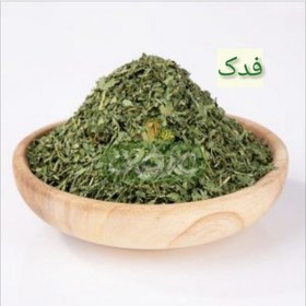 تصویر سبزی خشک شنبلیله ممتاز فدک (100گرم) 