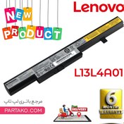 تصویر IdeaPad B50-B51 Laptop Battery ا IdeaPad B50-B51 IdeaPad B50-B51