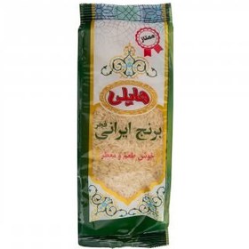 تصویر برنج ایرانی فجر هایلی مقدار 900 گرم 