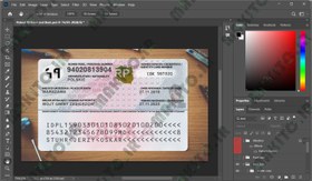 تصویر فایل لایه باز آیدی کارت لهستان (Poland ID) 