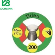تصویر ساچمه بیژن سرتخت کالیبر 0.177 
