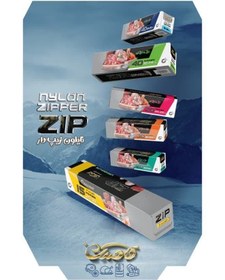 تصویر زیپ کیپ 20/25 45عددی کد2162 