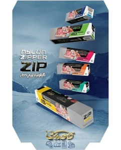 تصویر فروشگاه فرید پلاست