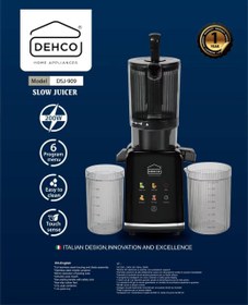 تصویر عصاره‌گیر دهکو مدل DSJ-909 با ۶ برنامه هوشمند 