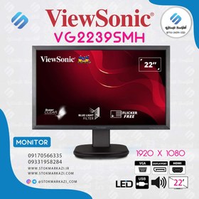 تصویر مانیتور استوک 22اینچ ViewSonic-VG2239Smh 