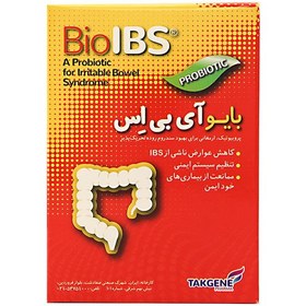 تصویر کپسول بایو آی بی اس تک ژن فارما ا Bio IBS Takgene Pharma Bio IBS Takgene Pharma