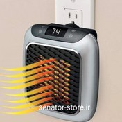 تصویر فن هیتر ریموت دار مدل HANDY HEATER HANDY HEATER