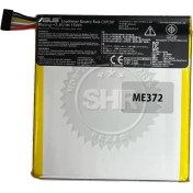 تصویر باتری ایسوس ME372 K00E / ME175 