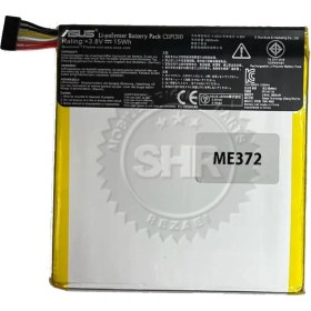 تصویر باتری ایسوس ME372 K00E / ME175 