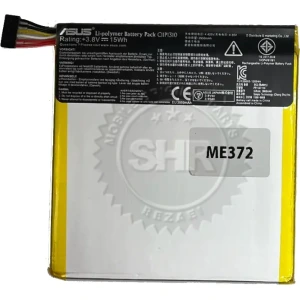 تصویر فروشگاه قطعات موبایل اس اچ آر