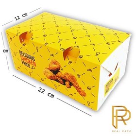تصویر جعبه سوخاری پنج تکه مقوای ایندربرد طرح عمومی ( ۵۰۰ عددی ) 