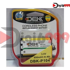 تصویر باطری تلفن مدل DBK-P104 