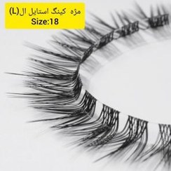 تصویر مژه کینگ استایل اِل(L) ردچری ۵ریسه سایز ۱۸ 