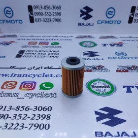 تصویر فیلتر روغن موتور سیکلت KTM 